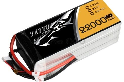 Drone LiPo Battery